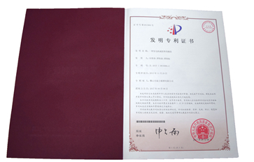 K8凯发橡塑<专利>一种发电机减震垫用橡胶