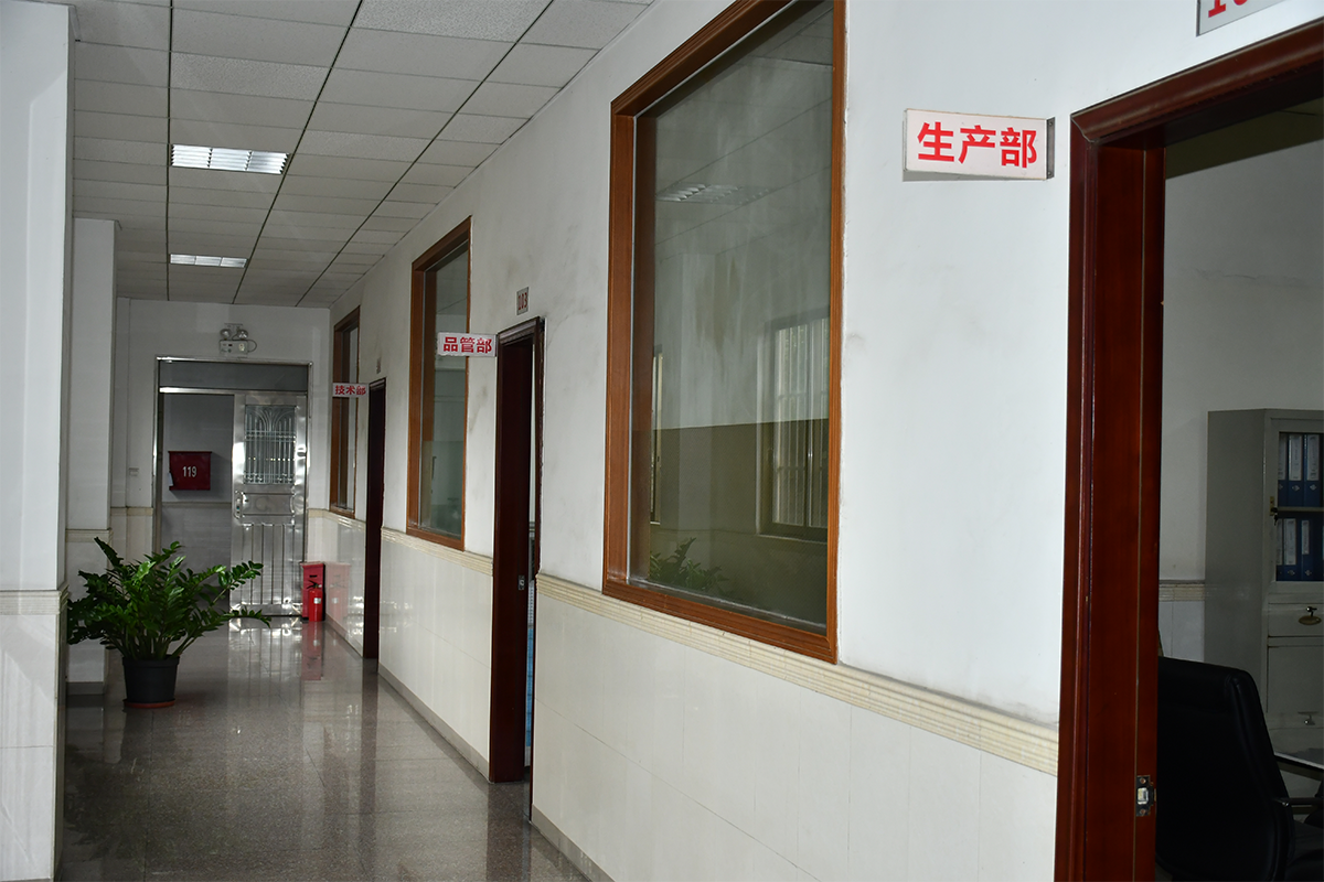K8凯发橡塑办公大楼