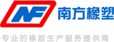 K8凯发橡塑LOGO-专业的硅胶生产服务提供商